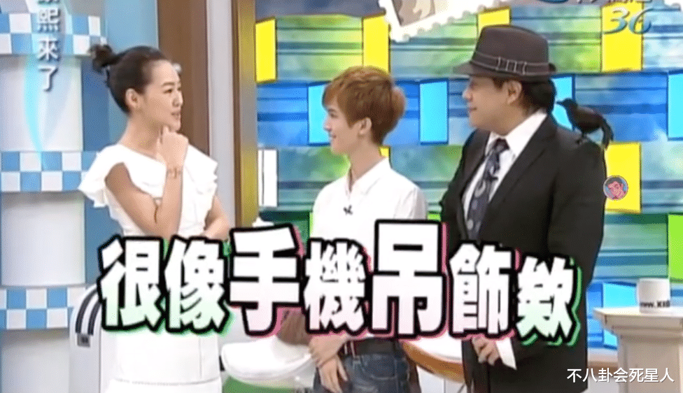郭敬明|郭敬明也有对手，马东曾把他怼到失控，小S嘲笑他像手机挂饰