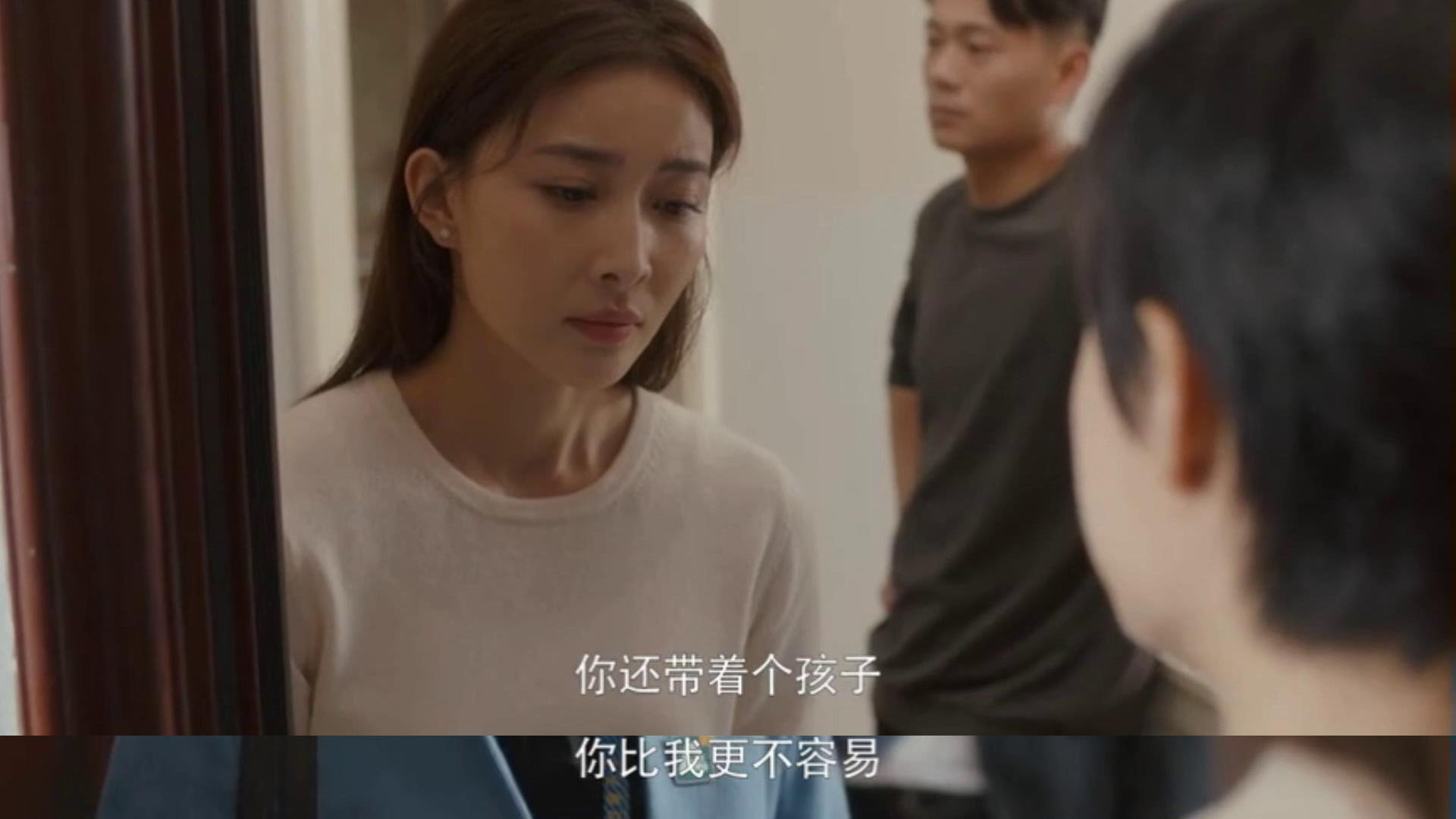 [房似锦]与房似锦同病相怜宁馨儿竟然是城市版潘贵雨，跳单后又祸害楼山关