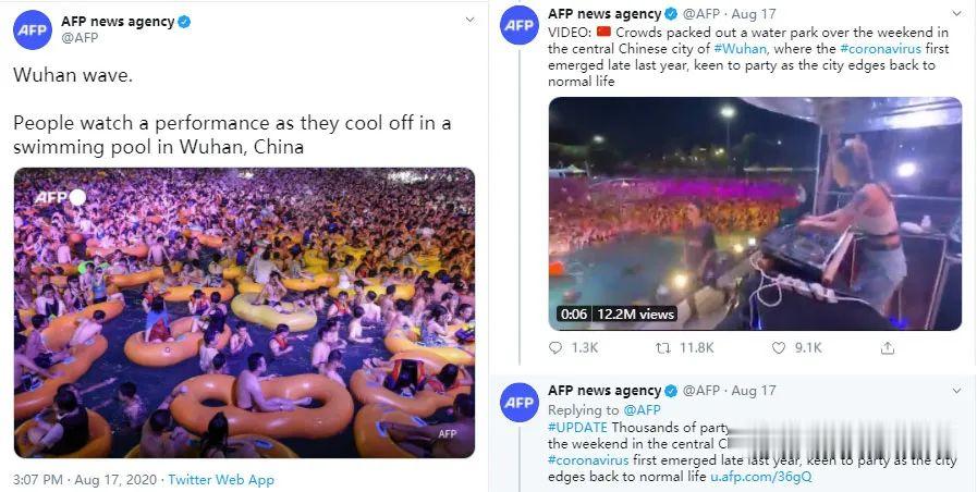 中国新闻网|武汉人“轰趴”火爆外网！某些西方“柠檬”网友非说是摆拍……