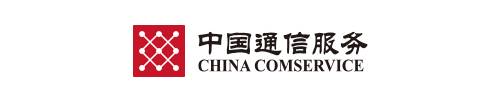 思科|华为、思科、爱立信、诺基亚、中兴等全球12大通讯设施企业2020年第二季度业绩