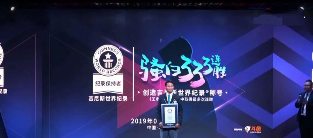 [王者荣耀]王者荣耀史上最神秘的2位主播，粉丝数破3000万，但却从未露过脸