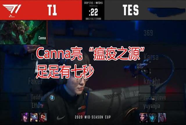 「tes战队」TES公布季中杯队内语音直指SKT，SKT想要自证清白只有一种办法！