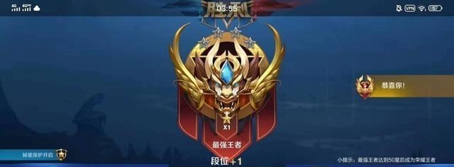 『国服』玩家为了上国服后羿，用时7天研究战力分算法后，拿下万分后羿