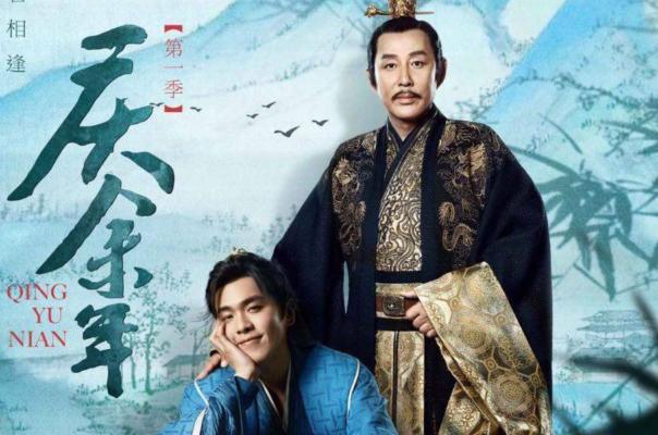 遮天|《遮天》大剧终于要来了，张艺谋团队承接，导演却另有其人