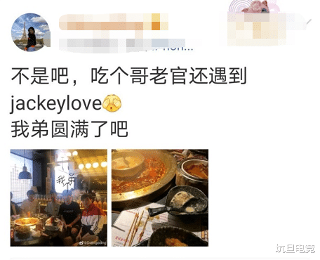 rookie|小钰愿望落空，IG和TES没有聚餐，卡萨阿水约了一支意外的战队