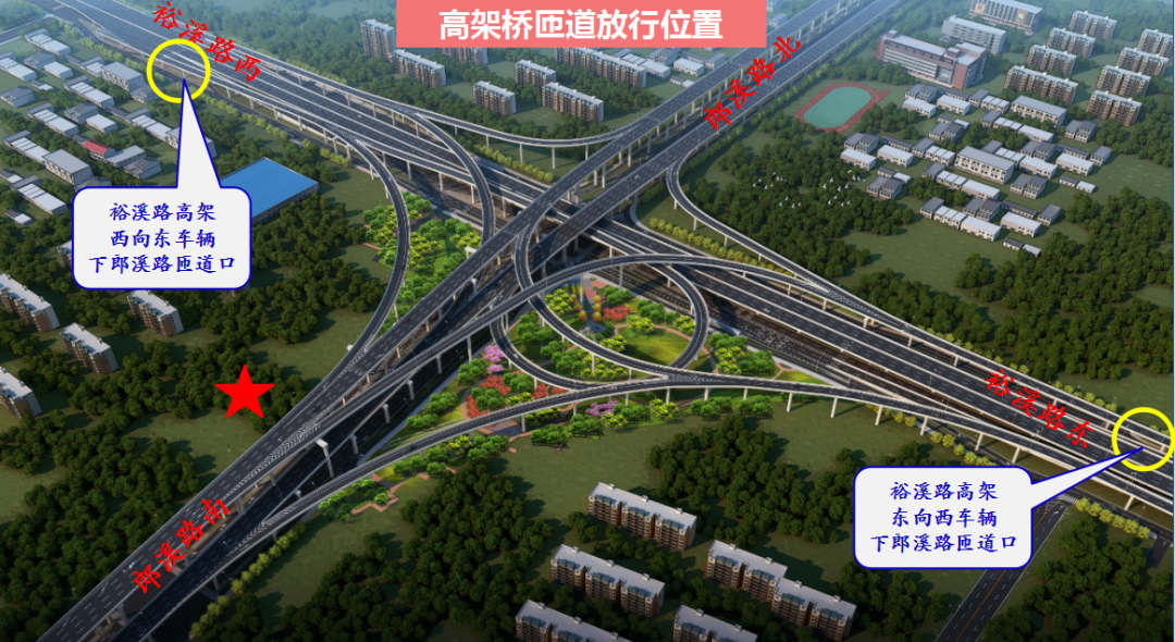 安徽商报|定了！明天，合肥这条高架正式通车！