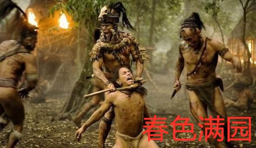 玛雅人|玛雅文明究竟到达了什么样的高度？