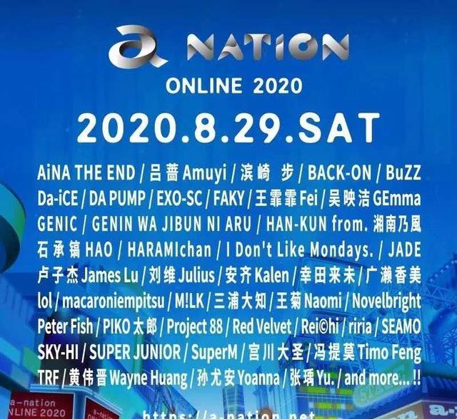 音乐节|继韩国之后，她再次红到日本，受邀参加日本最大音乐节，获粉无数