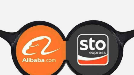 #阿里巴巴#阿里接盘申通，“快递女王”成功套现百亿！网友：菜鸟网络起飞！