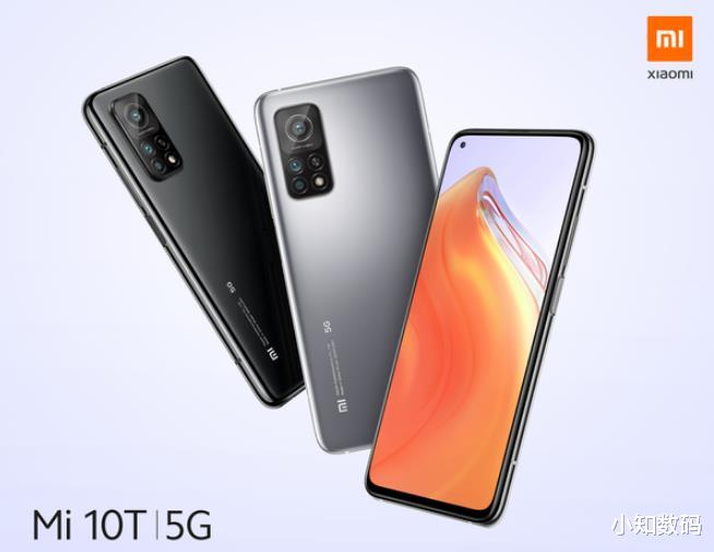 小米科技|小米10T国行版入网,144Hz+5000mAh+骁龙865,告别价格战