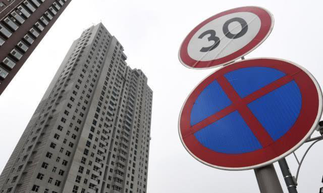 “房住不炒下，中国房地产市场未来的发展路径