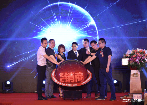 程序员|又一电商平台出事了！1200万人惨遭被骗，创始人卷走260亿逃往国外