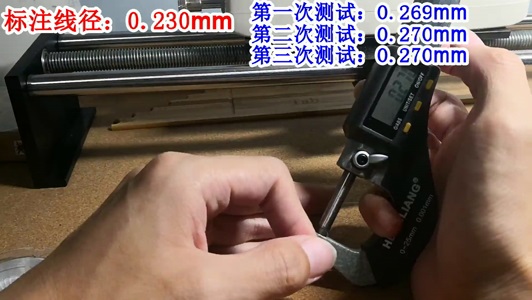 |实测6.9元“久诚·弦峰”子线：“钓鱼人”上购买的鱼线怎么样？