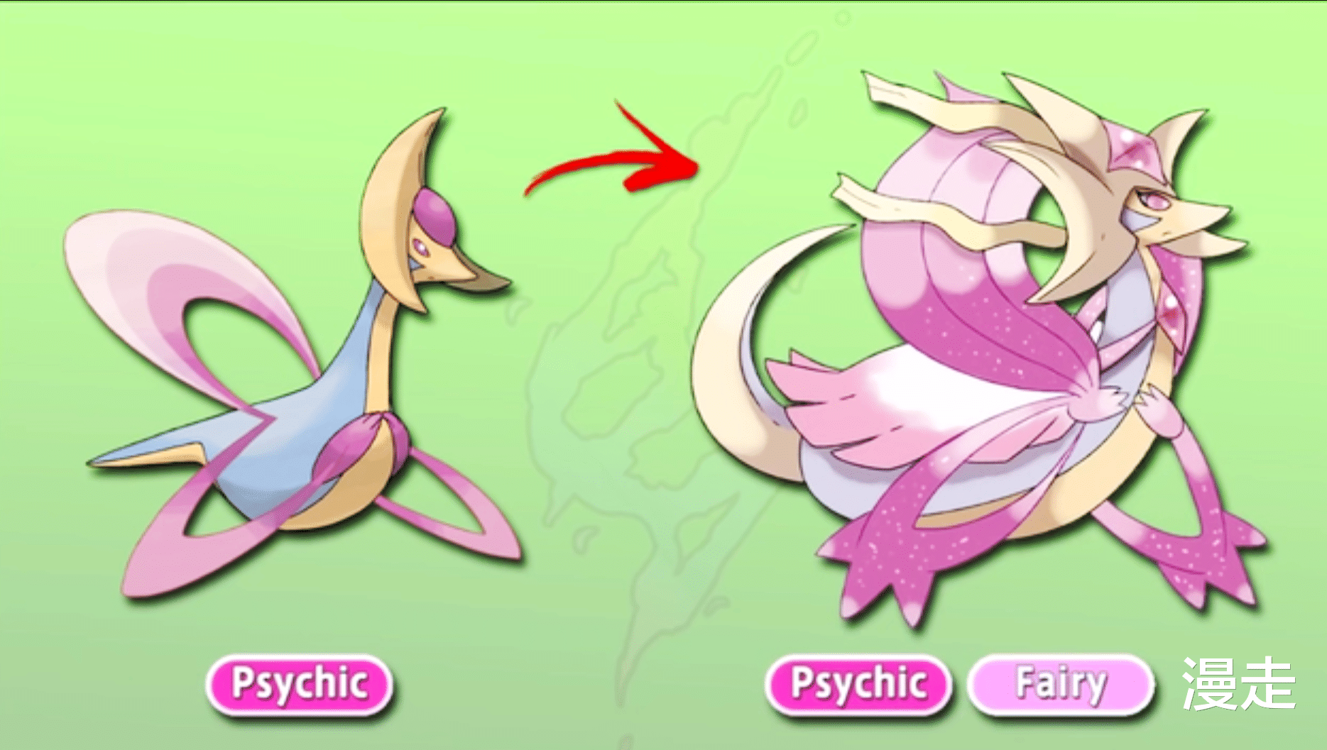 精灵宝可梦|精灵宝可梦：当神兽获得Mega之力，凤王变得更神圣，洛奇亚超凶