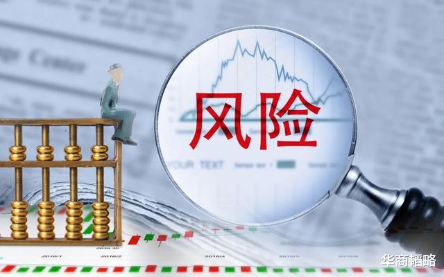 牛市|牛市众生相：有人赚大钱有人亏掉一套房，牛市神话还能维持多久?