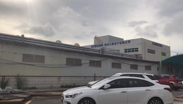 华为|三星撤离在华工厂：转投千亿布局东南亚，没了中国市场、注定难熬