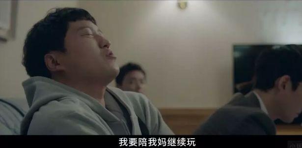 韩剧■这部顶着疫情风险拍的新剧，第一集播出，就有上万人打出9.4高分