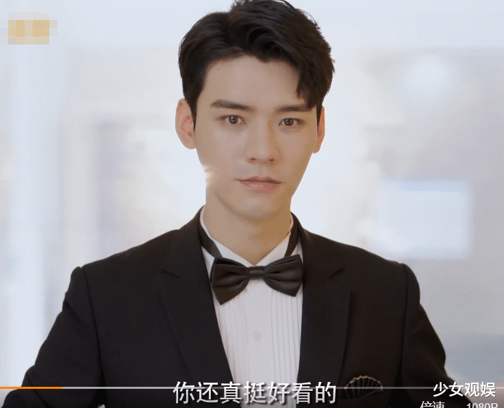 龚俊|龚俊又一甜蜜剧来袭，这次出演高冷医生，见到女主就姨母笑了