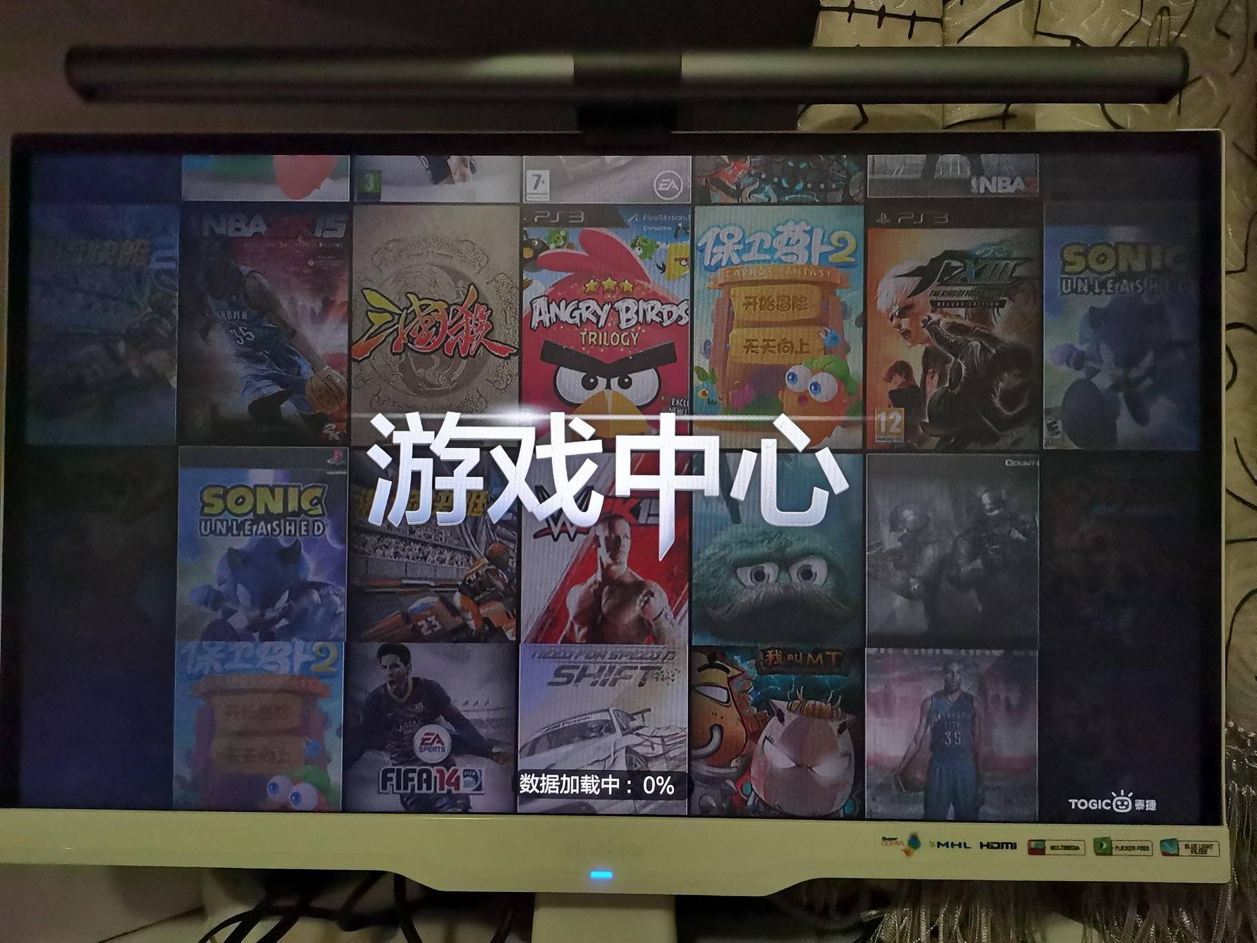 电视盒子|无广告是怎样炼成的——泰捷WE40升级版电视盒子拆解测试