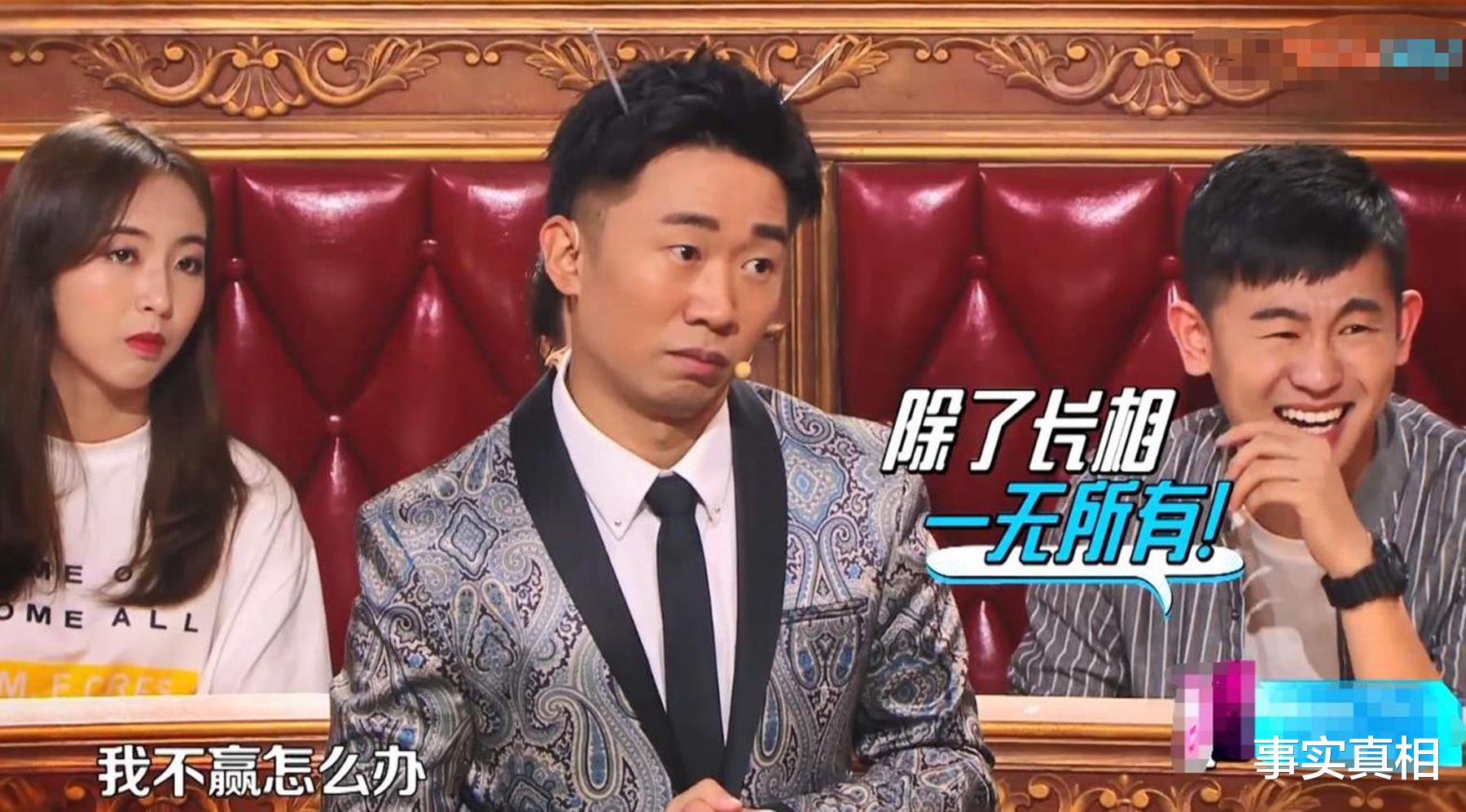 谢娜|谢娜捧红了两个新综艺谐星，如今一个知恩图报，一个成了白眼狼