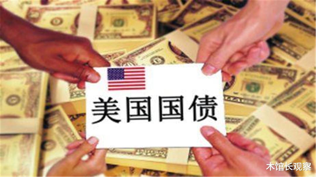 特朗普：最后的疯狂！特朗普叫嚣索要78000亿+28000亿，否则后果很严重