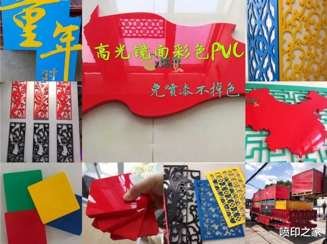 这种材料只是多了几个颜色就火了，果然这个世界还是看脸的！