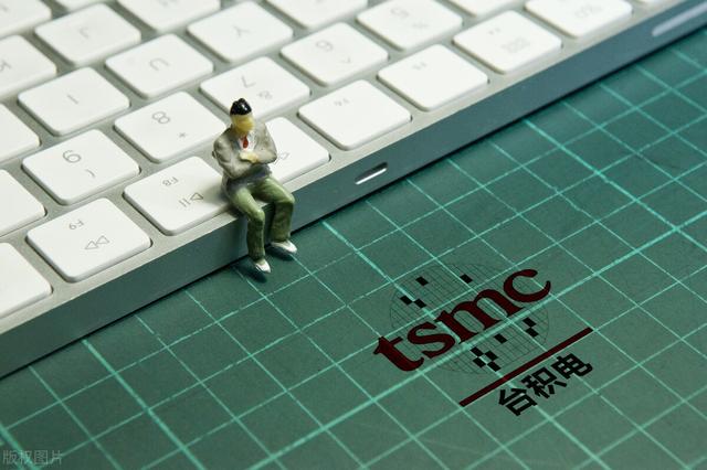 台积电|台积电可部分供货华为了？台积电：不评论市场传闻