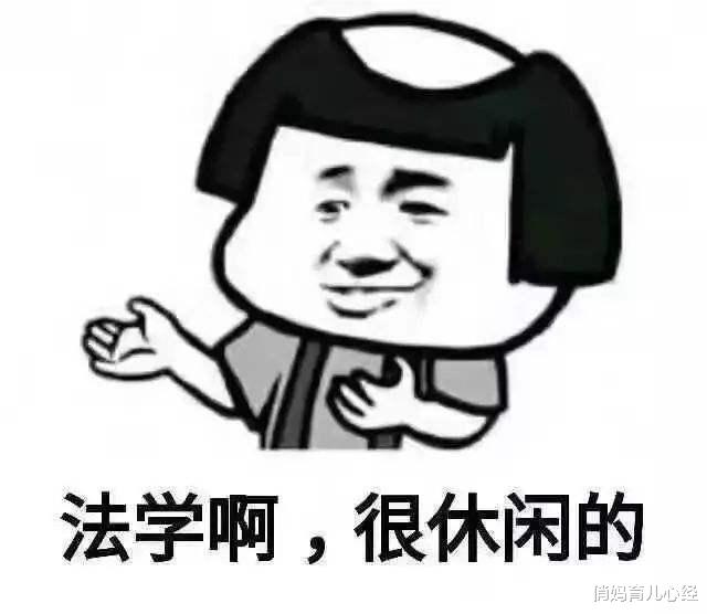 期末考试|年年期末胜高考的5个专业，毕业后月薪上万，看有没有你？
