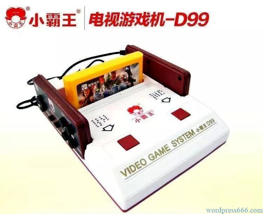 [步步高]富贵闲人段永平