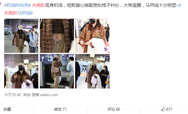 释小龙|曾因太美“迷晕”了释小龙，随后却嫁给黑人生子，如今的颜值“一言难尽”！