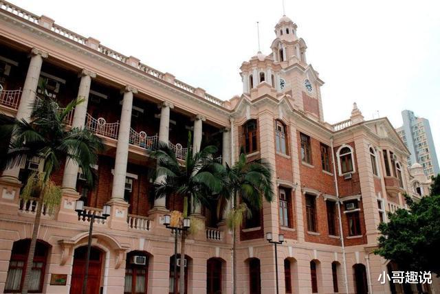 「复旦大学」2020亚洲大学最新排行发布,清华跌出前三名,复旦大学进入前十