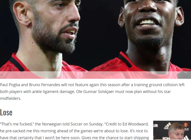 【C罗】博格巴+B费双双受伤?假新闻!别慌,被双皇联支配的恐惧没回来