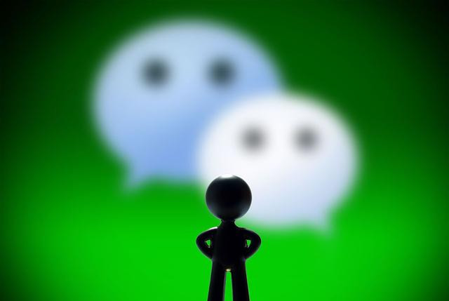 微信|微信2个设置要关闭,否则隐私泄露还浑然不知,早知道早受益