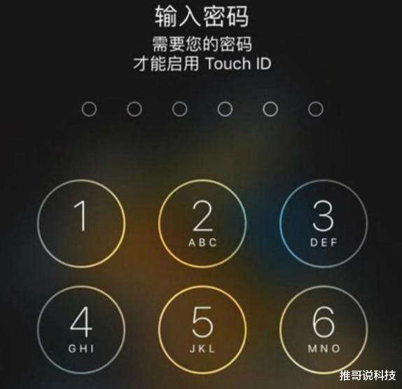 iOS|iOS14.2重要更新，iPhone多年短板被补齐，你遇到过吗？