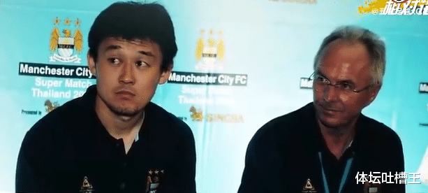 孙继海|孙继海怒批中超外教:错误理念坑害中国足球,有人就是来骗钱