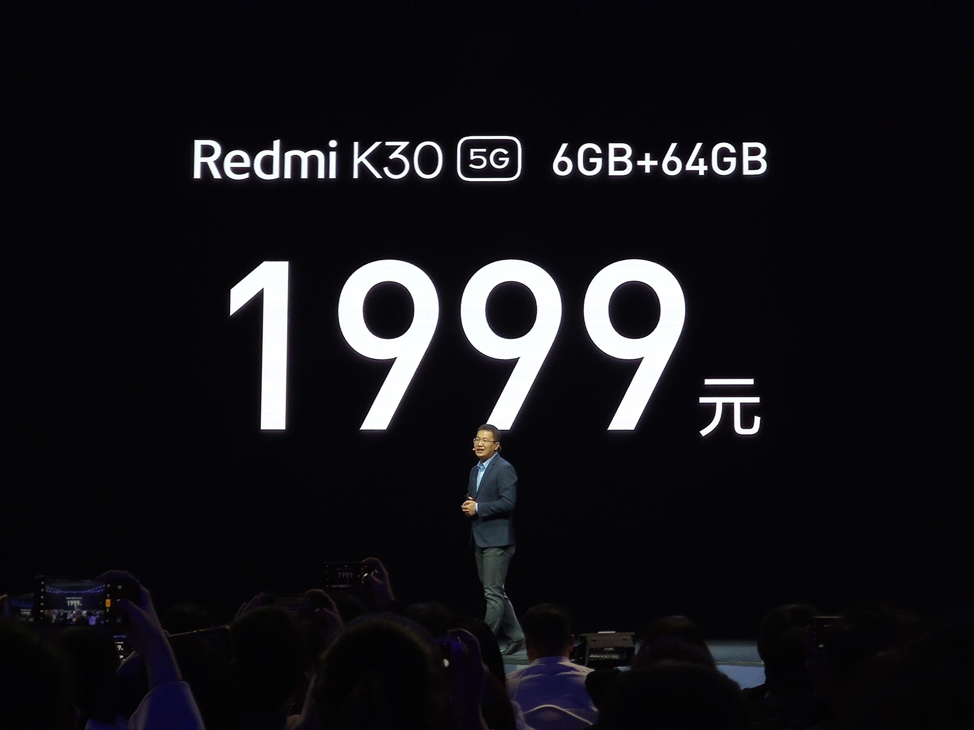 安道尔|从2299降至1499，最能跳水的5G中端机，如今终于很有性价比