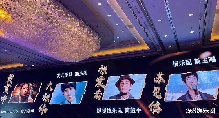 春晚|《歌手》停播后，又一档音乐综艺诞生，嘉宾阵容豪华到亮瞎眼！