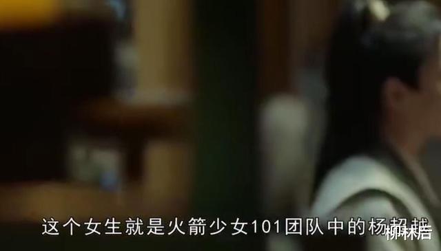 『宋轶』庆余年2阵容大换血，连女主和“护兄狂魔”宋轶都要换掉