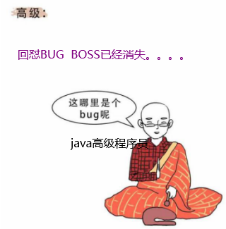 伊隆·马斯克|乘浪破疯的程序员，我们每天除了浪就是疯——老码农了