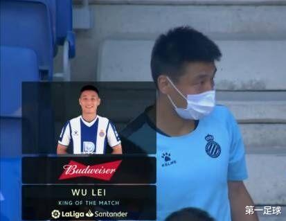 西甲■大胆猜想：西班牙保级成功90%，武磊本赛季西甲进球7粒以上