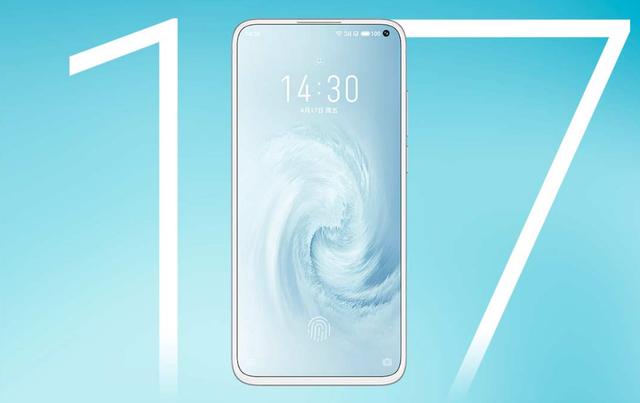 阿里巴巴|魅族17还值得入手吗？用户表示，机皇之争过去才是最佳时机