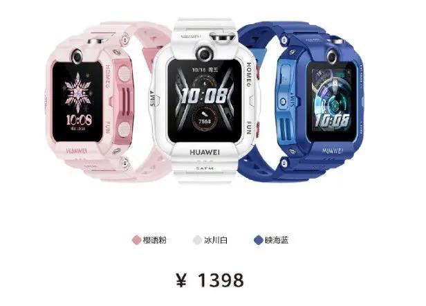 华为|华为一连发布6款新品,价格从999元到4699元,哪款你最喜欢