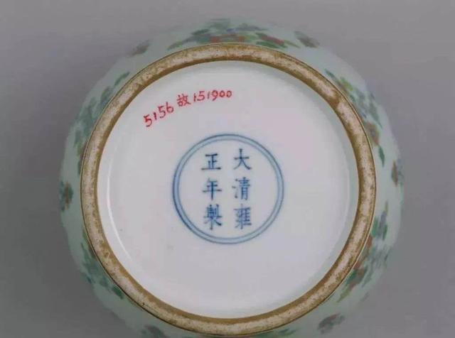 「官窑」瓷器收藏:看看耿宝昌的古瓷鉴定秘笈