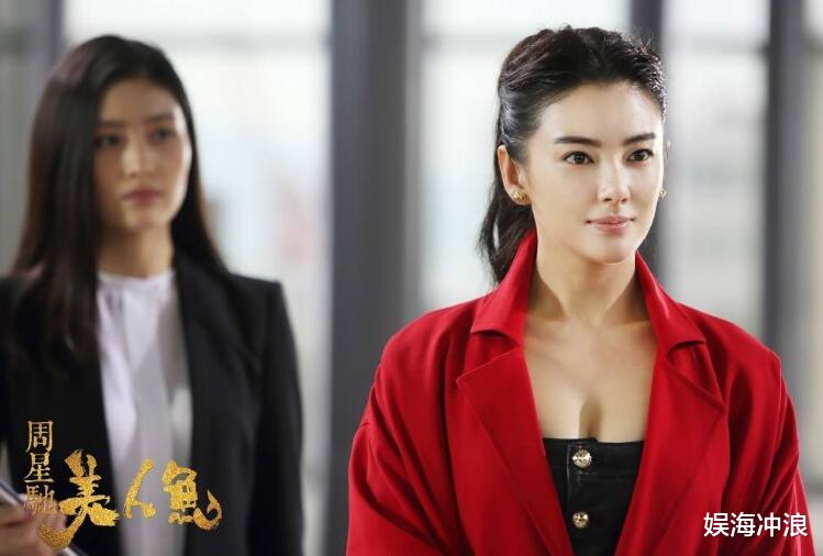 [张雨绮]杨天真为啥不让张雨绮参加《跨界歌王》？看了《浪姐》总算是懂了