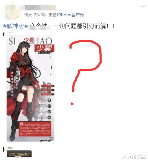 二次元|策划集体犯病后，大部分二次元手游都变好了，但是崩坏3还在迷
