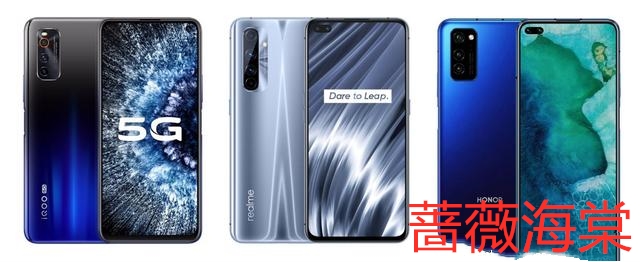 华为荣耀|?预算3000，有啥好的手机推荐，不要粗粮和苹果？
