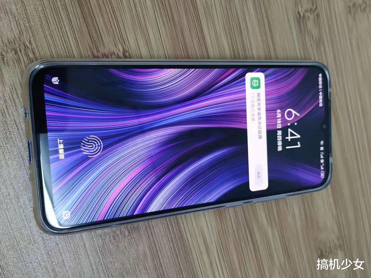 跑分|跑分41万+8GB+光学防抖首降200元，还是K30至尊版更值得入手？