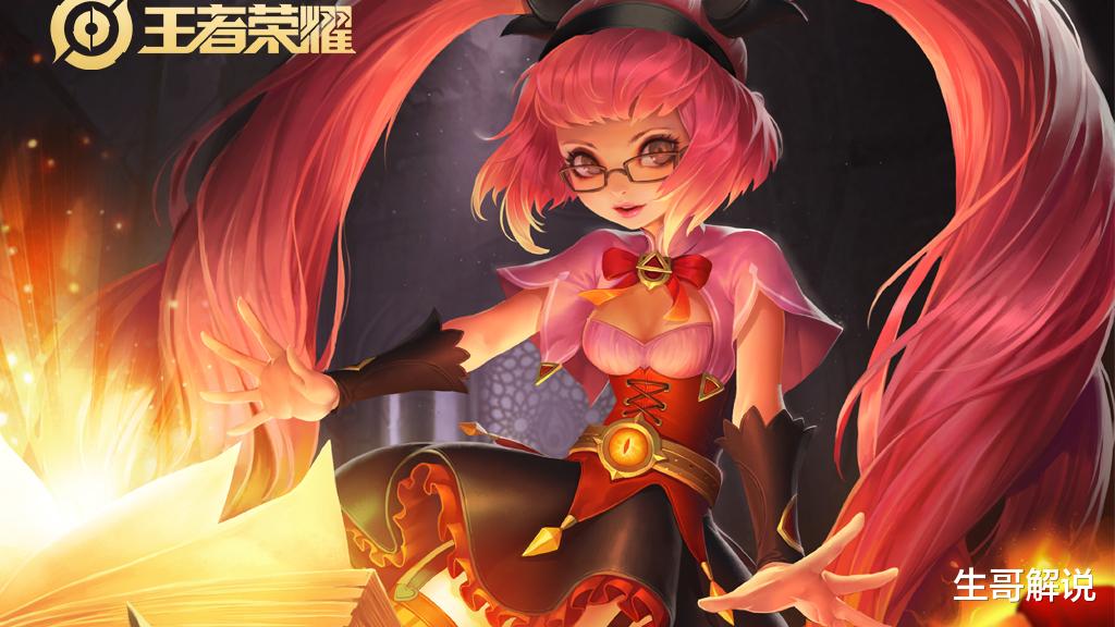 后羿|他有程咬金的回血,后羿的输出,安琪拉的爆发,将成S20新法王