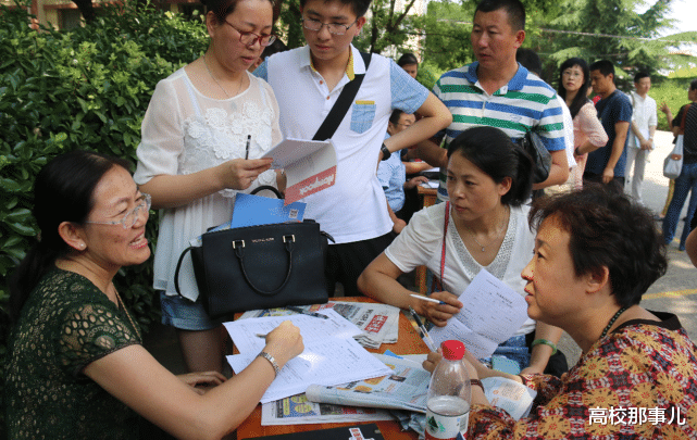 长江大学|500分适合报考的3所大学，地理位置好，专业强，不输一本大学
