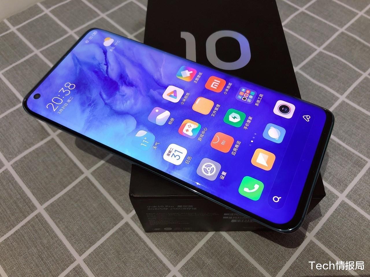 [小米科技]一周手机销量排行榜出炉：榜首意料之中，华为P40 Pro险胜小米10